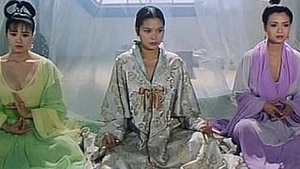 Chinese erotic ghost story 1990
