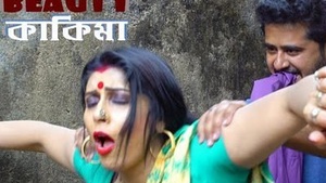 Epi Bengali webseries featuring Kakima's beauty and hot webseries